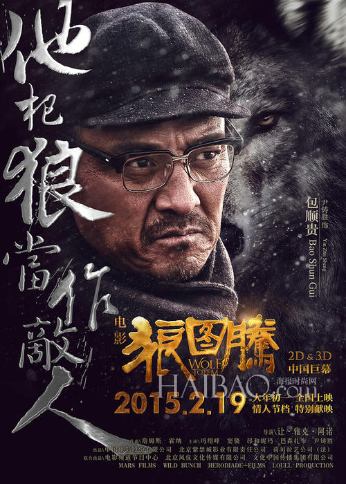 哪里能做资质认定证书